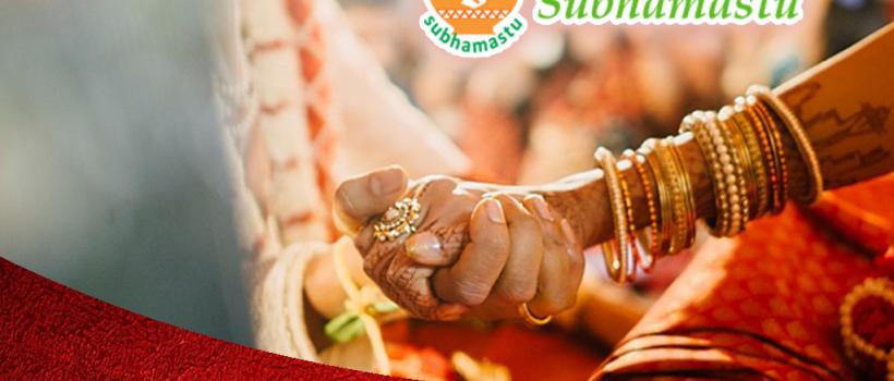 subhamastu.co