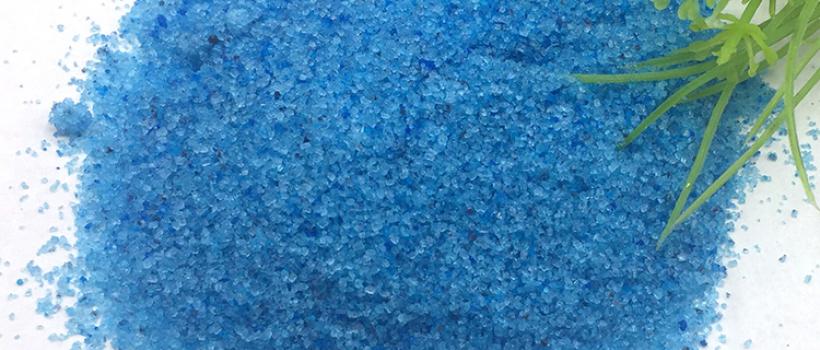 Water Soluble Fertilizers Market 