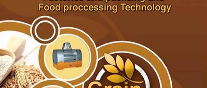 المعرض الدولى للمطاحن