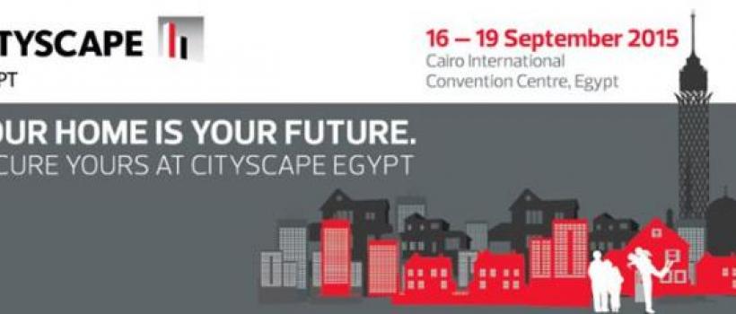 معرض عقاري سيتي سكيب مصر من ١٦-١٩ سبتمبر 