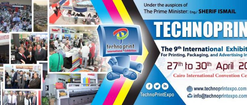 Technoprint EXPO 2017 Technoprint EXPO 2017