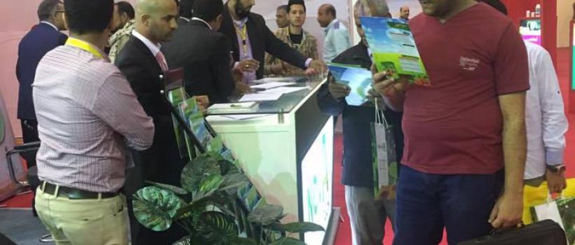 مشاركة أجرى نوفاتك فى معرض أجرى بزنس مشاركة أجرى نوفاتك فى معرض أجرى بزنس