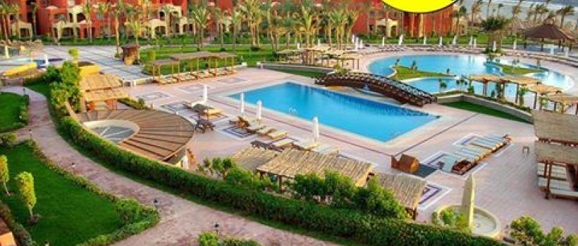 نقابة المهندسين الفرعية - القاهرة -رحلة شرم الشيخ  2017