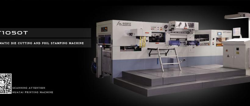 Huatai Printing Machinery Co., Ltd Huatai Printing Machinery Co., Ltd