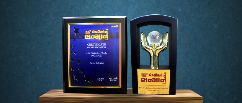 Aegis Soft Tech Award