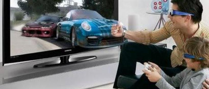 3D Gaming Console