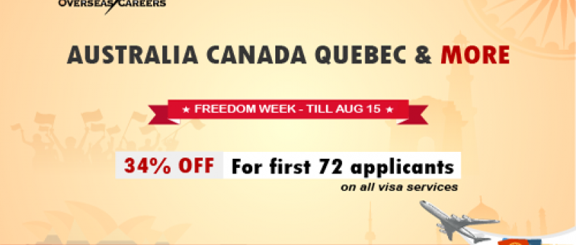 72 Independence Day at Kansas Overseas Careers: Immigration benefits to first 72 applicants
