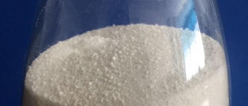 Acetohydroxamic Acid