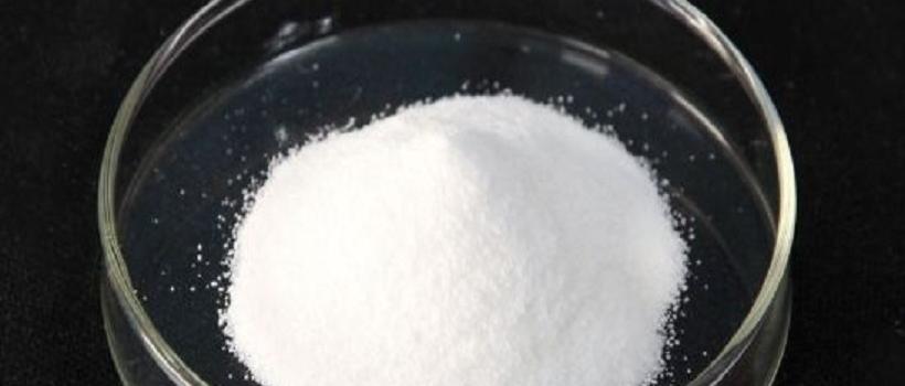 Adipic Acid Dihydrazide(ADH), Adipic Acid Dihydrazide(ADH) Market, Adipic Acid Dihydrazide(ADH) Market Growth