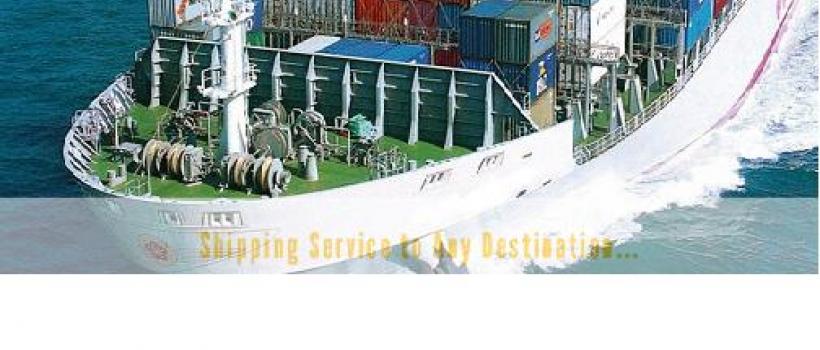 Al Hoda For Cargo&Clearance