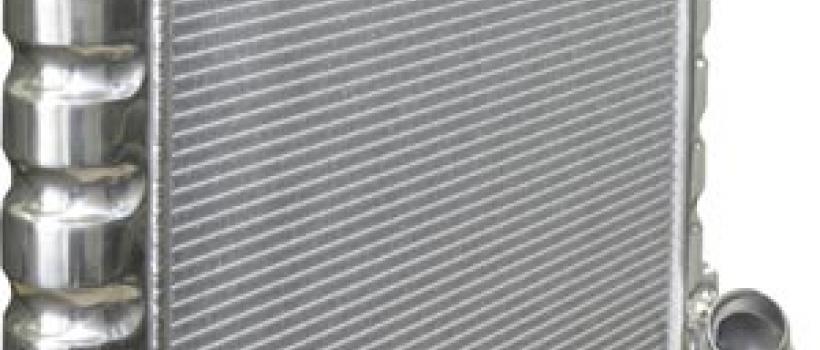 Aluminum Radiator, Aluminum Radiator Market, Aluminum Radiator Market Growth