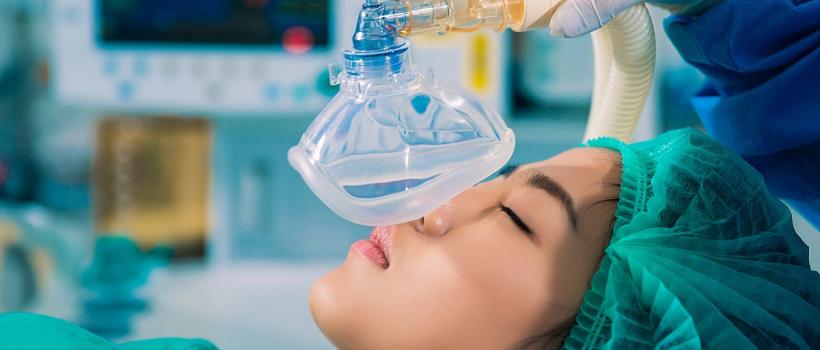 Anesthesia Gases Market