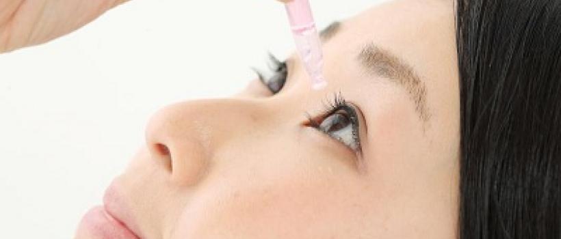 Anterior Uveitis Drug