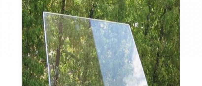 Anti-Reflective Glass Market