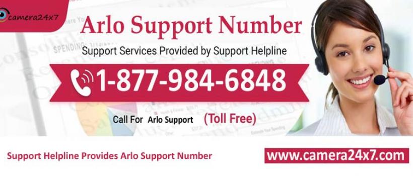Arlo Phone Number