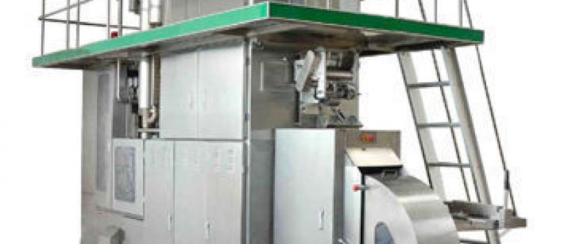 Aseptic Packing Machine, Aseptic Packing Machine Market, Aseptic Packing Machine Market Growth, aseptic packaging machine price, aseptic packaging machinery manufacturers 