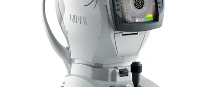 Autokeratometers