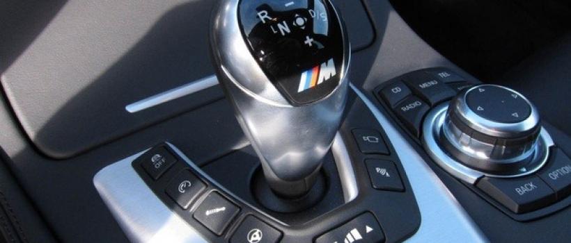 Automobile Double Clutch Transmission
