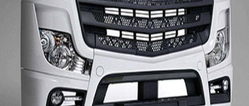  Automotive Front-end Module