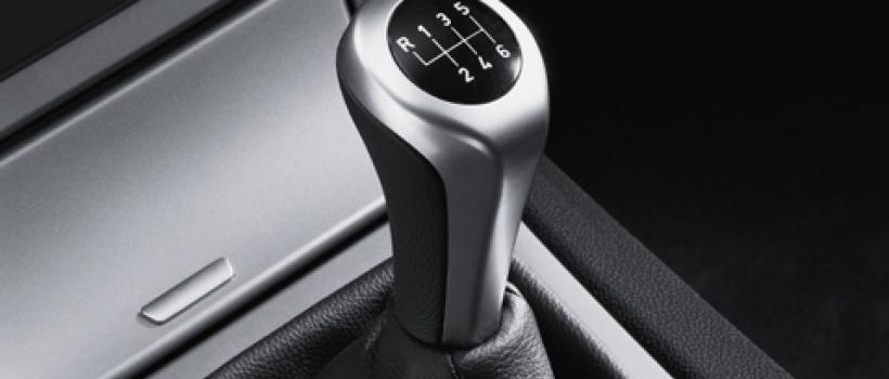 Automotive Gear Stick, Automotive Gear Stick Market, Automotive Gear Stick Market Growth