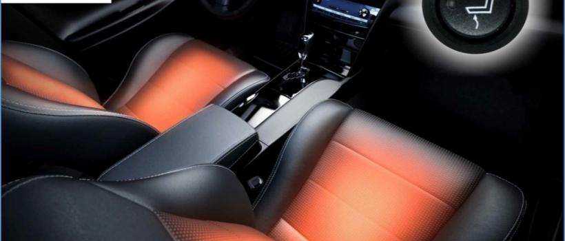 Automotive Seat Heater