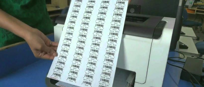 Barcode Printer Software