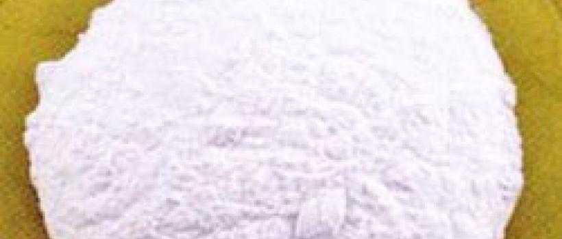 Barium Chloride Dihydrate, Barium Chloride Dihydrate Market, Barium Chloride Dihydrate Market Growth