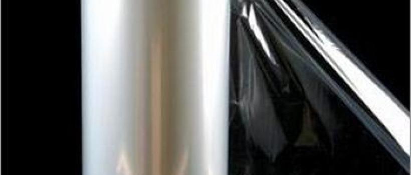 Biaxially Oriented Polypropylene (BOPP) 