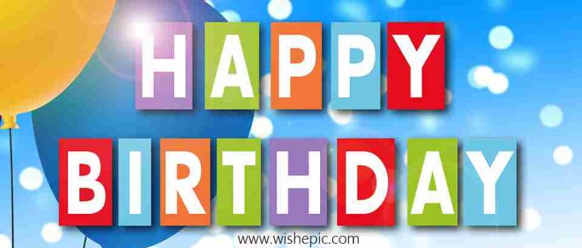 Happy Birthday Images