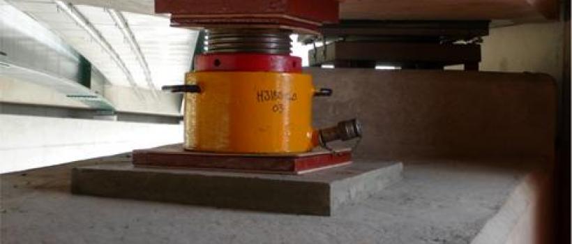 Bridge Bearings
