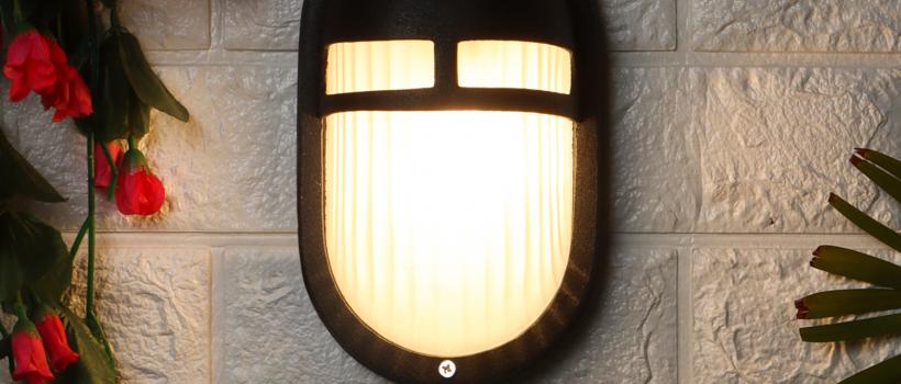 Bulkhead Lighting Market