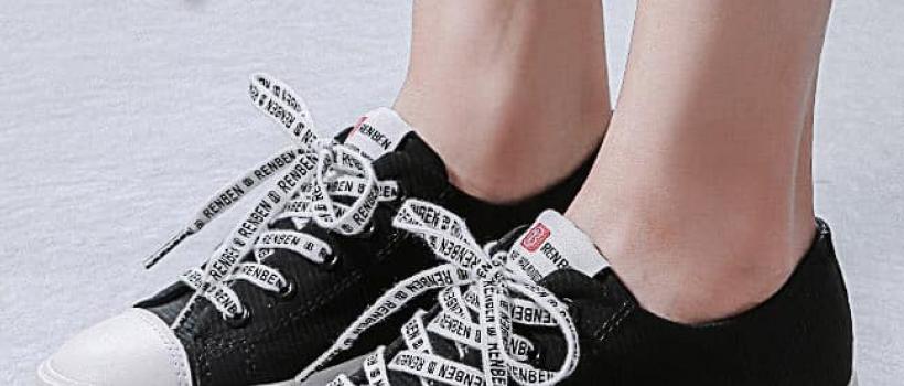 Canvas Shoes Industry