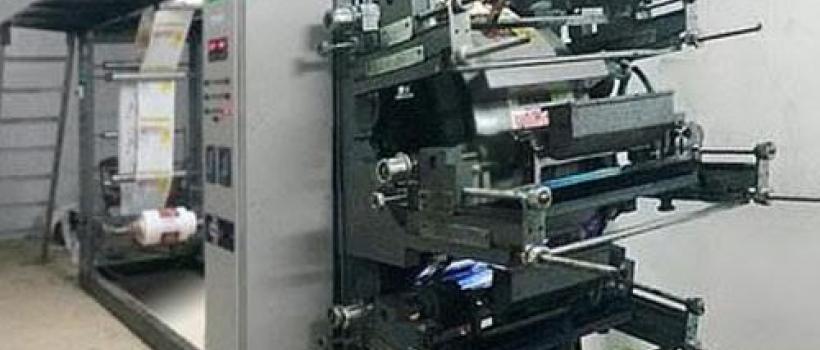 Central Impression Flexo Press Industry