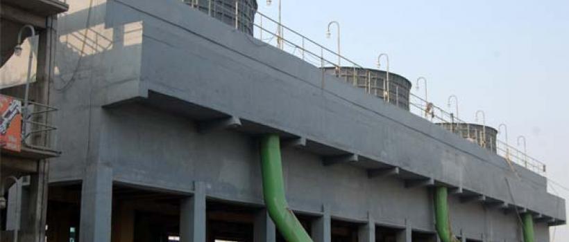 Concerete Cooling Tower, Concerete Cooling Tower Market, Concerete Cooling Tower Market Growth