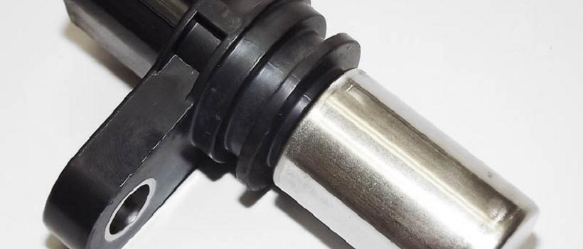 Crankshaft Position Sensor, Crankshaft Position Sensor Market, Crankshaft Position Sensor Market Growth
