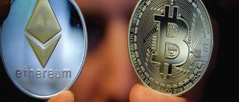 Cryptocurrency Developer, Blockchain Developer, Bitcoin Mining Software