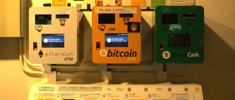 Cryptocurrency ATM Market 