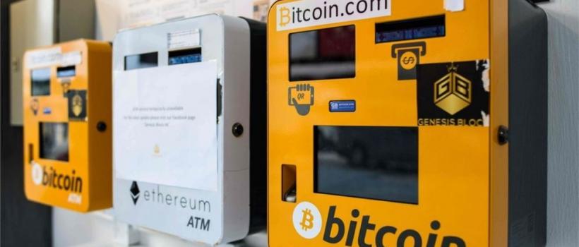 Cryptocurrency ATM Market