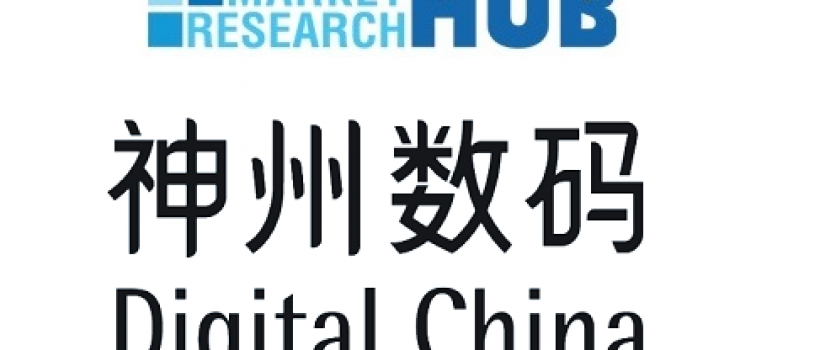 DIGITAL China