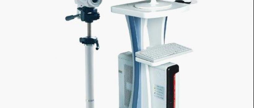 Digital Electronic Colposcope Market 
