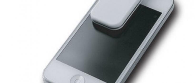  Digital Voice Recorder I