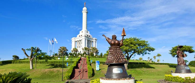 Dominican Republic In depth PEST Insights