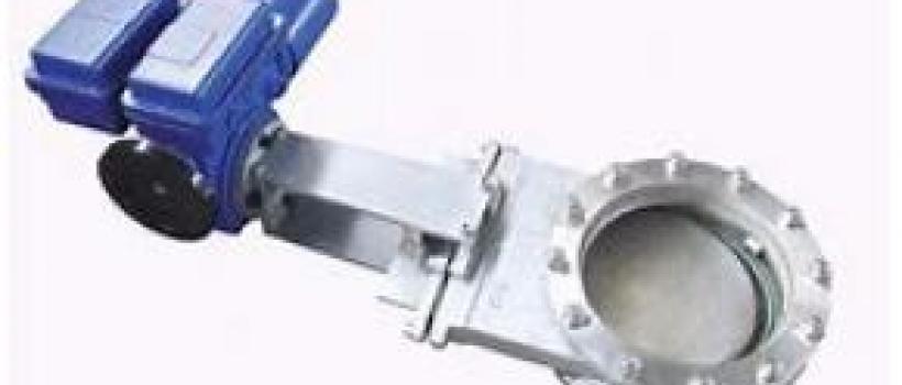 EMEA (Europe, Middle East and Africa) Automatic Knife Gate Valves Market Report 2018