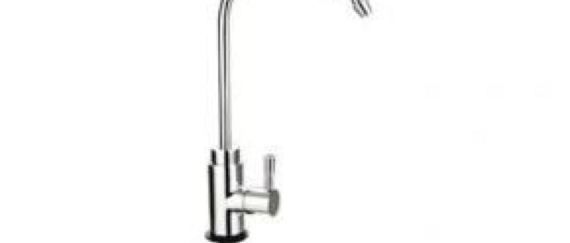 EMEA (Europe, Middle East and Africa) Bathroom Faucet Market Report 2017