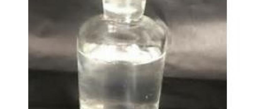 EMEA (Europe, Middle East and Africa) Paper Dry Strength Agent Market Report 2017