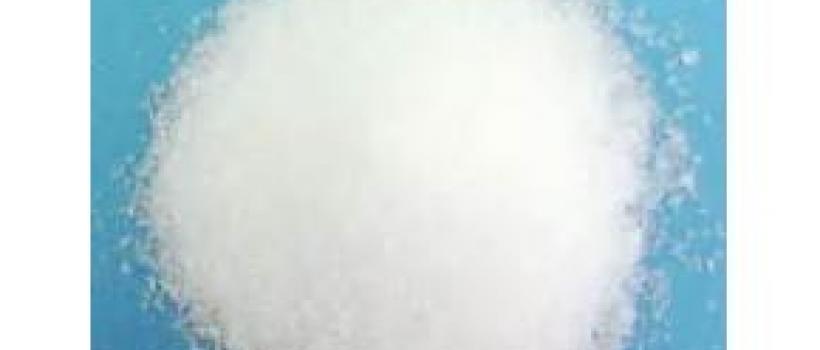 EMEA (Europe, Middle East and Africa) Sodium Hexametaphosphate Market Report 2017
