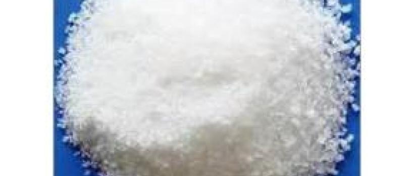 EMEA (Europe, Middle East and Africa) Sodium Persulfate Market Report 2017