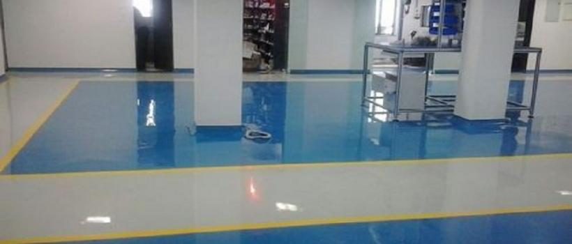 ESD Floor 