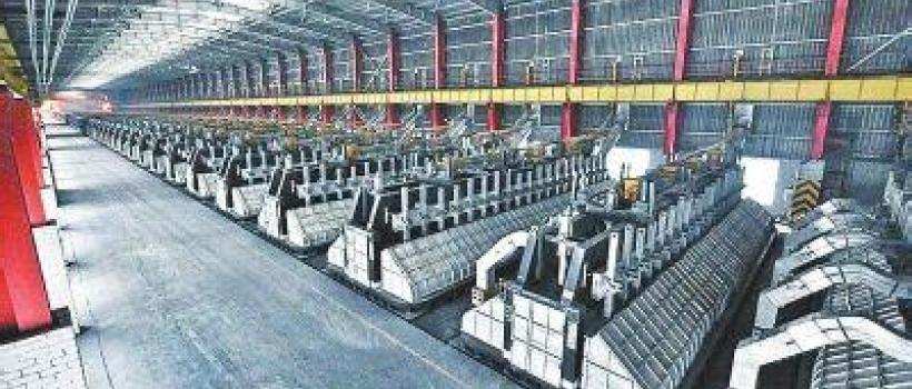 Electrolytic Aluminium, Electrolytic Aluminium Market, Electrolytic Aluminium Market Growth, Electrolytic Aluminium Market Size