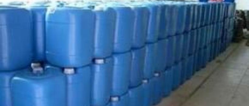 Environmental Oil